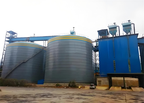 嘉峪关球团钢板仓